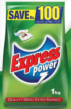Picture of EXPRESS POWER 1KG